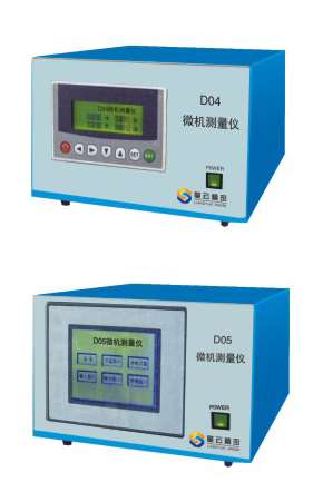 微機(jī)測量儀D04、D05型