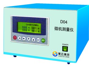 PM-D04微機(jī)測(cè)量儀